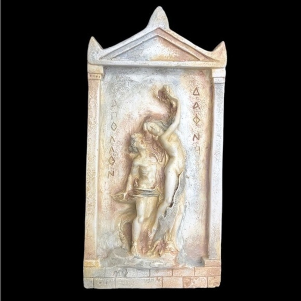 VTG 13” Apollon Dafni Hand Made Moldano Hard Plaster Wall Plaque in EUC Greek
